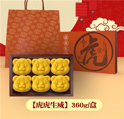 ԽSYֶYخa(chn)ceʳƷ360g