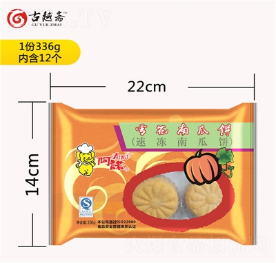 ԽSѩϹكc(din)İƷըС336g