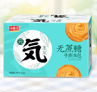 Сşo˺1.8kg