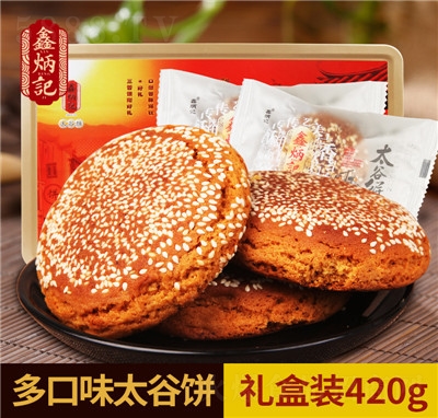 αӛζ̫ɽخa(chn)y(tng)c(din)ʳСc(din)420g