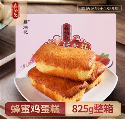 αӛu825gy(tng)c(din)eʳɽخa(chn)С