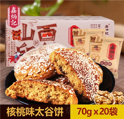 αӛ̫ɸc(din)eʳƷ̺ζ1400g