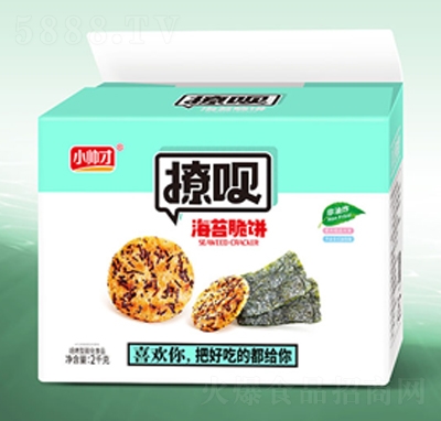 СÆh̦ʳƷeʳƷ2kg