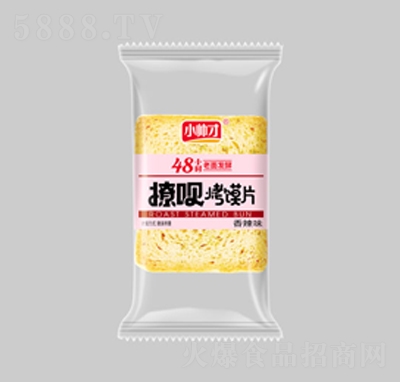 СÆhxƬζɢQeʳƷ