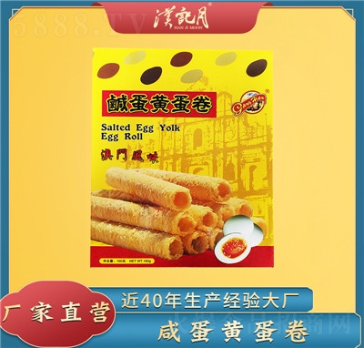 hӛ̵S탺ͯc(din)(ji)خa(chn)ϵeʳƷ
