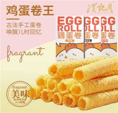 hӛʽc(din)ubeʳƷ