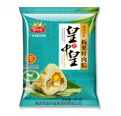 л400grڹʳƷ