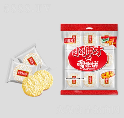 СѩʳƷkeʳƷ1kg