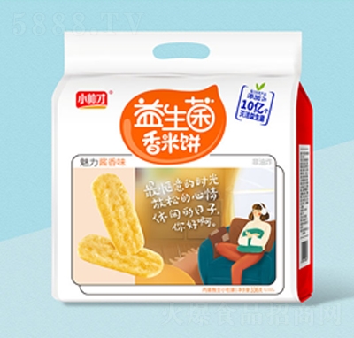 СuζeʳƷ336g