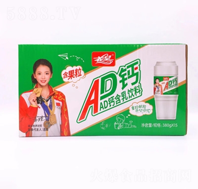 AD}380g15Ʒl(f)