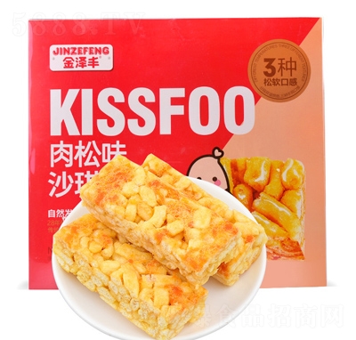 Sɳζ350geʳkҸc(din)l(f)