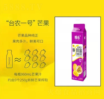 ߘ֦¶ʽƷ++_(ti)r(nng)һ̖(ho)â(f)Ϲ֭950ml