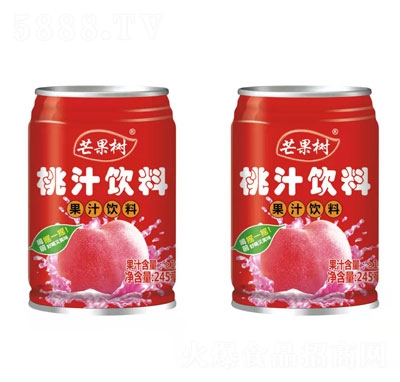 â֭޹֭֭
