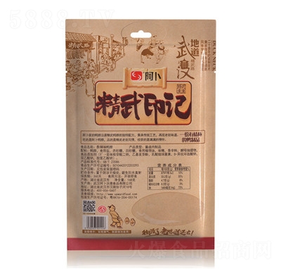 168gʳСeʳƷhخa(chn)Ӵb