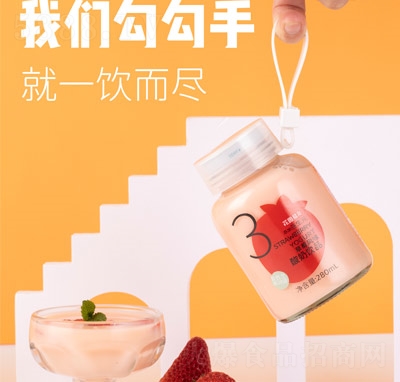 @ƷݮL(fng)ζļ280ml