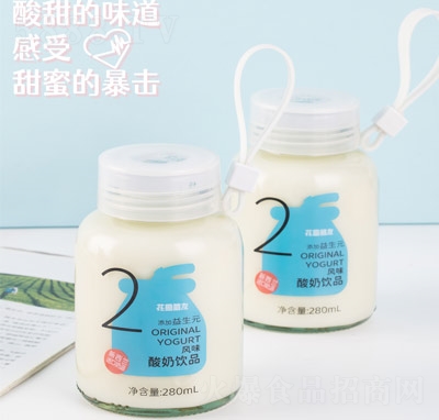 @ƷL(fng)ζϴļ280ml