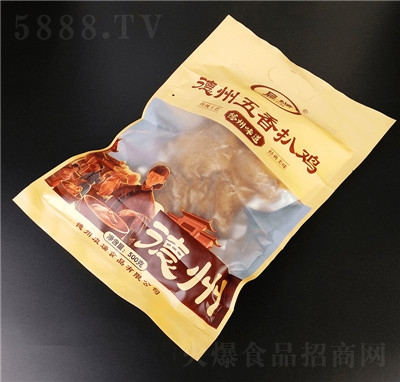 (rn)ڵu500guʳuհbb