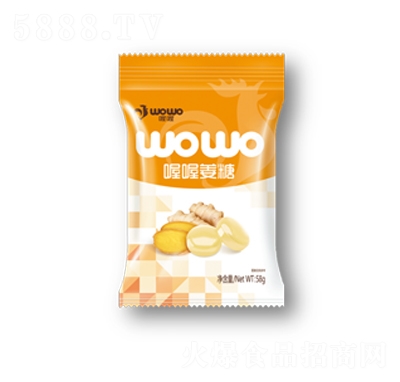 ฽Ӳ58gX20l(f)F(tun)ُǹ