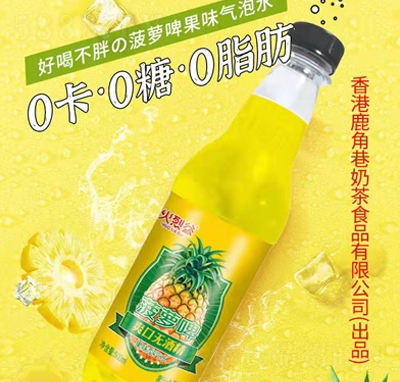 ҹۺúȲֲ}ơζˮL(fng)ζ500ml