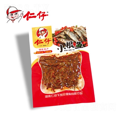 45С~~ˮa(chn)ʳl(f)