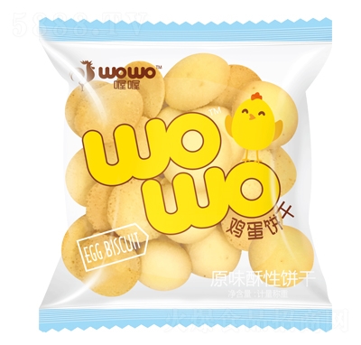 uԭζ2.5kg