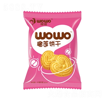 ɏɢQ2.5kg