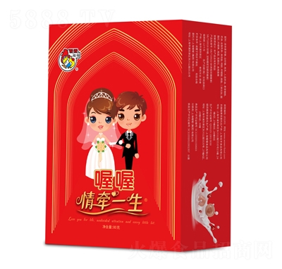 頿һϲǺbYð80gX20лYӆ؂ǹ