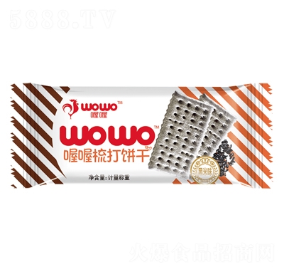 ɢQζ5kg