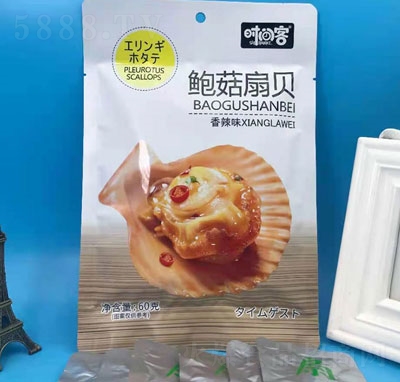 r(sh)gUؐζ60g