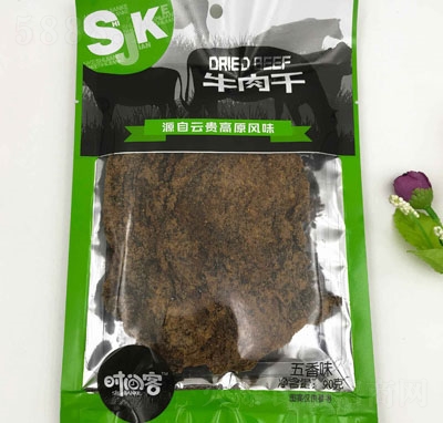 r(sh)gţɣζ90g
