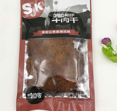 rgţɣζ90g