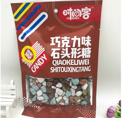 r(sh)gɿζʯ^110g