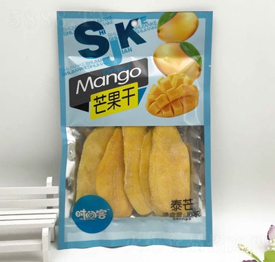 r(sh)gâɣ̩â100g