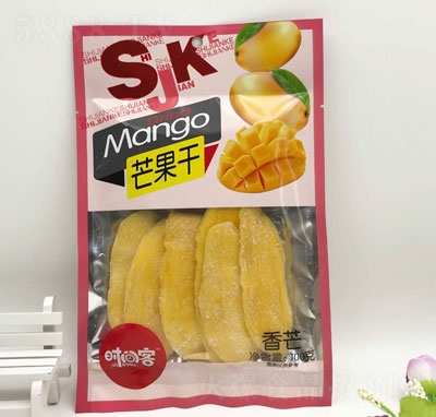 r(sh)gâɣâ100g