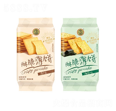 츣ӛִౡeʳɢbc