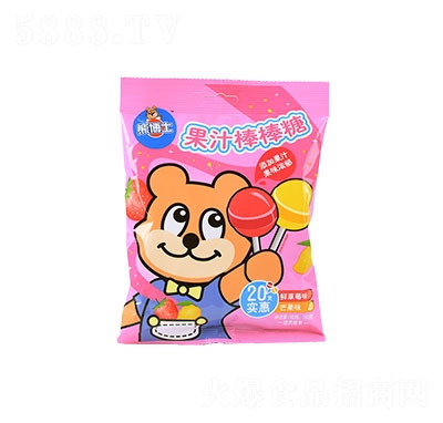 츣ӛ֭ǃ֭ͯ