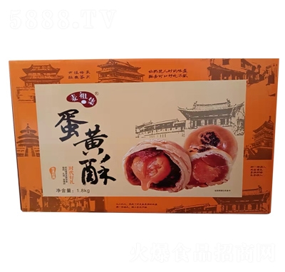 漯S1.5kgֹy(tng)ceʳСkҾW(wng)tʳ
