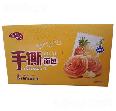 漯˺}ζ1.8kgֹy(tng)ceʳСkҾW(wng)tʳ