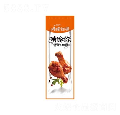 㿾uuԭζ42g