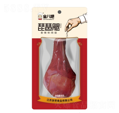 ˰ζ90gʳuζʳСʳ