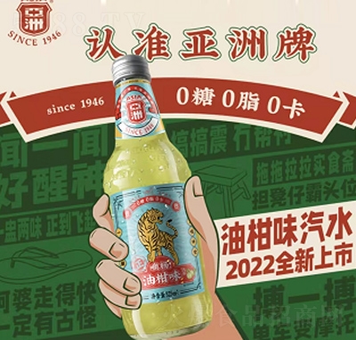 ѩ͸ζˮ2022Ʒļ̼l(f)