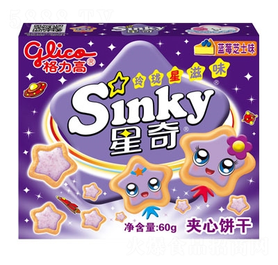 {ݮ֥ʿζA