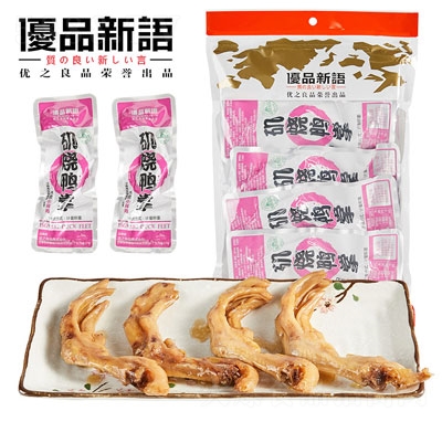 (yu)֮Ʒצeʳ