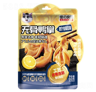 (yu)֮Ʒoƙζצeʳ