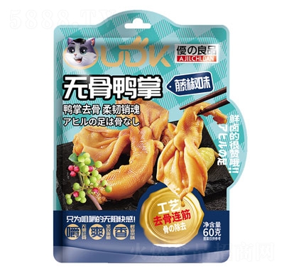 (yu)֮Ʒoٽζצeʳ
