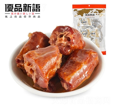 (yu)֮Ʒeʳ