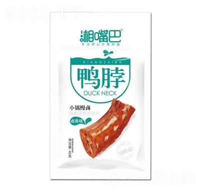 u45gͳԽeСʳƷ