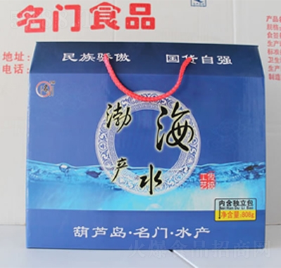 TʳƷJuخa(chn)ˮa(chn)Y808ͶYeʳƷ