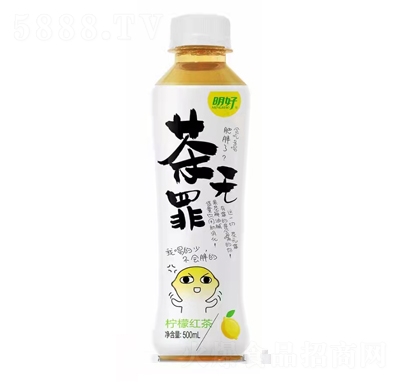 明好茶無罪茶飲料檸檬紅茶500ml辦公室休閑飲品代理