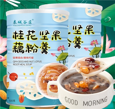 ̩ǹȽ𻨈(jin)ź500gbˮź۸ɏӷ